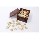 Antique Chinese inlaid hardwood mahjong set