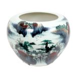20th century Chinese studio flambé glazed baluster vase