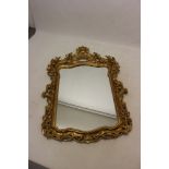 18th century-style rococo giltwood and gesso wall mirror