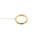 Gold (22ct) wedding ring