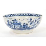 Scarce 18th century blue and white bowl - possibly Bovey Tracey - Indeo pottery