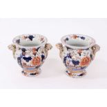 Pair Regency Masons Imari palette ironstone vases, 10cm