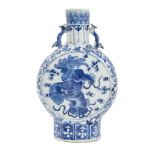 19th century Chinese blue and white moon flask
