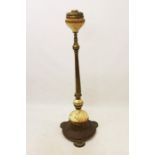 Unusual telescopic brass and porcelain oil lamp
