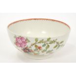 18th century Lowestoft Curtis-style bowl