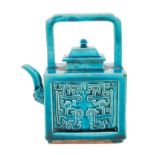 Chinese Qing turquoise glazed wine pot and cover of rectangular form
