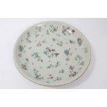 Chinese Qing period porcelain dish
