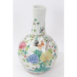 20th century Chinese bottle vase