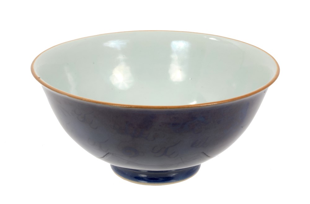 Chinese powder blue bowl with traces of gilded decoration -