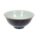 Chinese powder blue bowl with traces of gilded decoration -