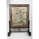 Late 19th century Chinese screen