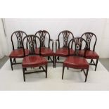Set of ten George III Hepplewhite-style wheelback dining chairs