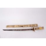 Japanese carved bone Wakizashi sword