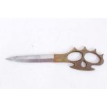 Second World War British Military Middle East Commando Knuckleduster Knife