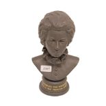 Royal Doulton Black Basalt type bust to celebrate the Wedding of H.R.H. The Princess Anne, No.656