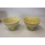 Pair of Wedgwood Keith Murray Moonstone pedestal bowls, 10cm high