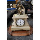 19th Century French alabaster mantel clock