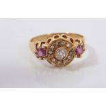 Antique gold (18ct) diamond and pink stone ring