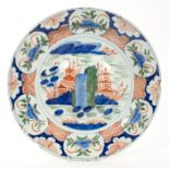 Delft charger