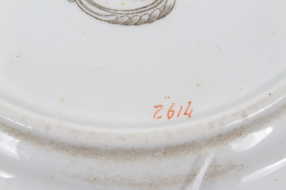 Trafalgar commemorative dessert plate - Image 6 of 9