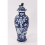 Late 19th century blue and white baluster vase and cover