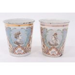 Two Victorian enamel beakers 1835 and 1857