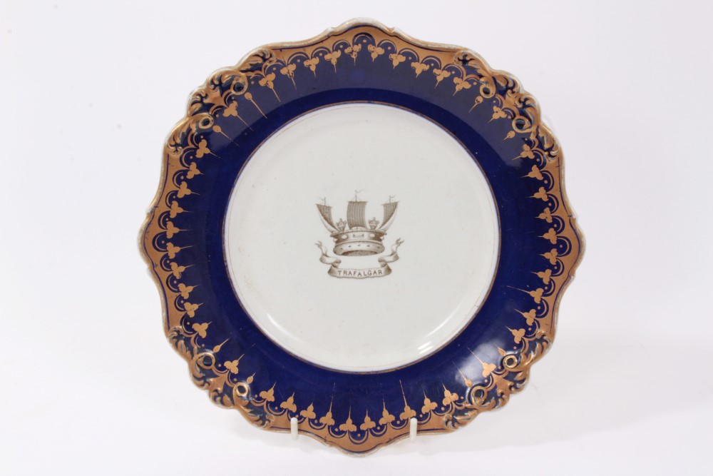 Trafalgar commemorative dessert plate