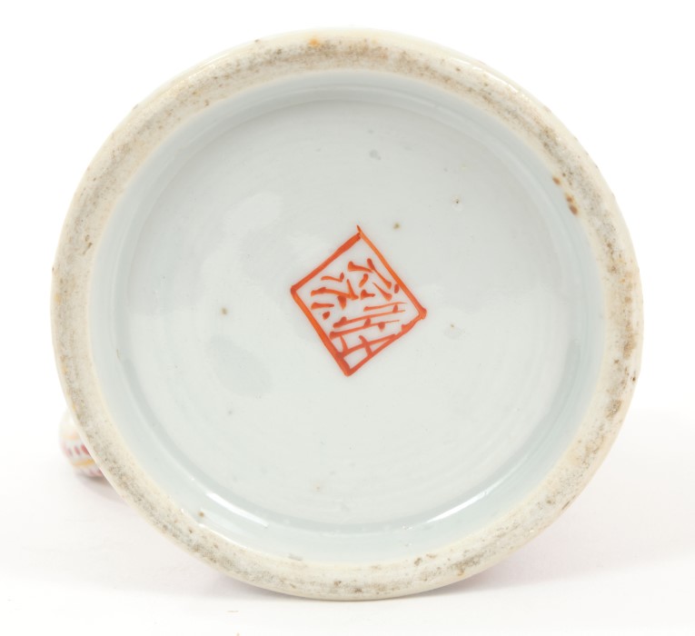 17th century Chinese 'Clobbard' rice wine pot - Image 3 of 3