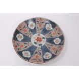 18th century Chinese Imari dish