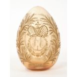 Russian glass egg