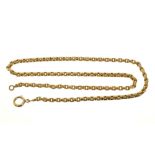 French 18ct gold chain with double links, 50cm length