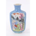 20th century Chinese moulded porcelain snuff bottle