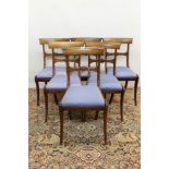 Set of six late Regency rosewood dining chairs, each with rosette carved bar back and slip-in seat