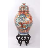 Large late 19th/early 20th century Japanese Arita porcelain vase and domed cover , with eagle and