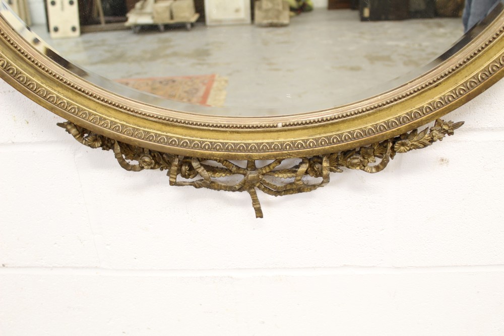 Edwardian Adam-style gilt framed wall mirror - Image 3 of 3