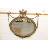 Edwardian Adam-style gilt framed wall mirror