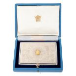 His Imperial Majesty The Shah of Iran - fine presentation silver cigarette case