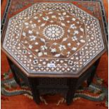 Late 19th Century Indian carved hardwood and ivory inlaid octagonal occasional table. Provenance: