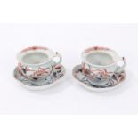 Rare pair early 18th century Japanese Imari porcelain miniature ‘toy’ chamber pots, matching