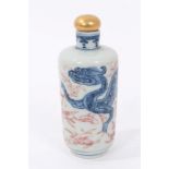Chinese snuff bottle with blue and red dragon decoration and four character mark with gilded