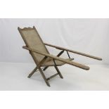 19th century teak and caned planters chair