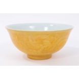 Chinese yellow-glazed monochrome porcelain bowl