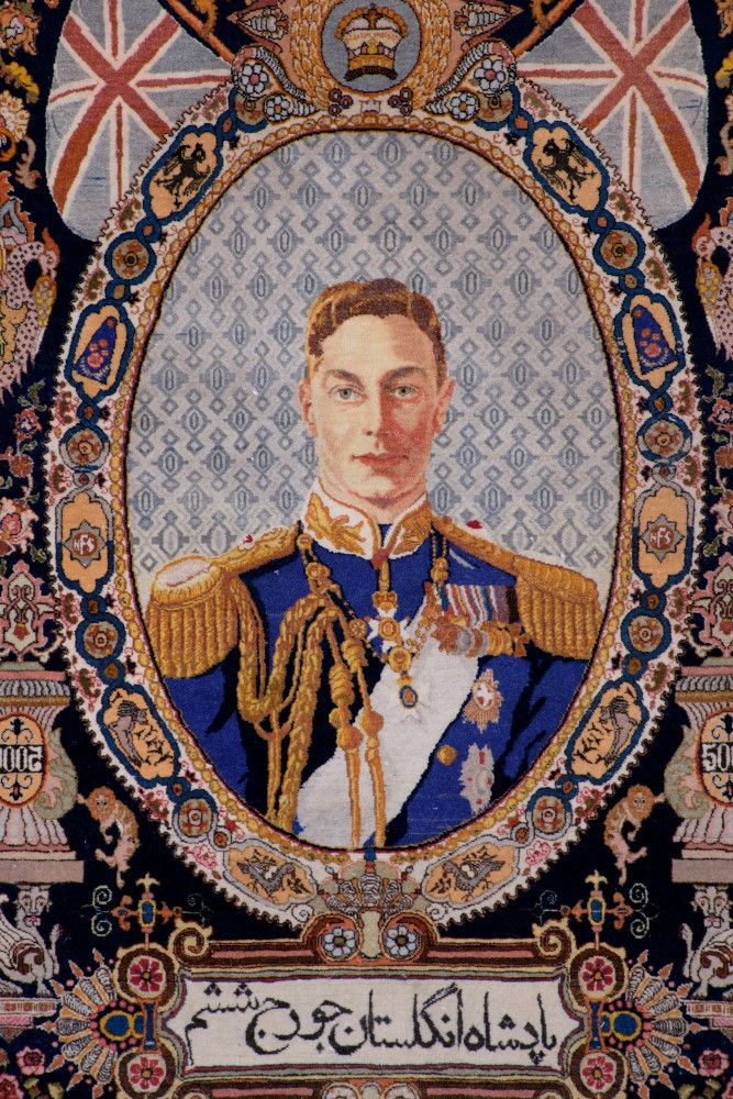 Fine 1930s-1950s Persian silk pictorial rug depicting H.M. King George VI in naval uniform - Image 2 of 2