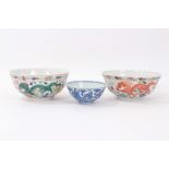 Pair of 20th century Chinese porcelain bowls