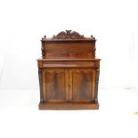 William IV mahogany chiffonier