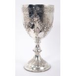 Impressive Victorian Irish Silver trophy cup, with engraved presentation inscription