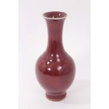 Chinese flambé glazed bottle vase, with flared rim