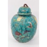 Late 19th/early 20th century Chinese vase and cover