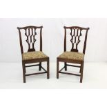 Pair of George III mahogany dining chairs