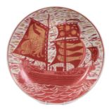 Fine quality William de Morgan charger, painted in ruby and amber lustre with a galleon